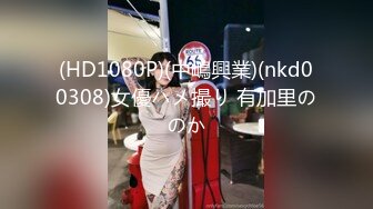 -蜜桃影像传媒 PMC332 色欲熏心强奸外卖女大学生 白允儿