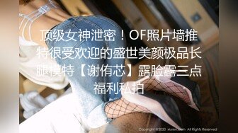 【极品反差婊】推特女神爱丝袜Vivian姐定制版流出-艺妓回忆录 疯狂骑乘高潮浪叫 高清私拍22P