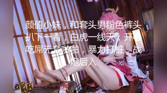 【人气❤️美少女】萝莉小奈✨ 91大神的嫩萝玩物 狗链调教玩弄黑丝抖M学妹 白虎小穴超级粉 潮吹汁性