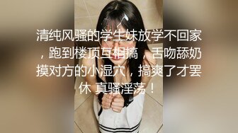 巨乳母狗变成肉便器，50分钟纯操各种内射（简芥约女主）