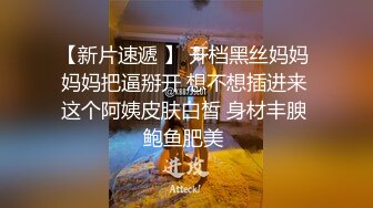 ♡♥《顶级网红精品》♡♥露脸才是王道！短发气质美女网红大波反差女神♡ (10)