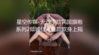 [2DF2] 带你重温辉煌时的东莞大富豪ktv 场面壮观 - soav_evMerge[BT种子]