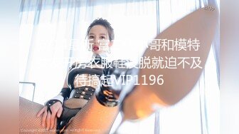 《魔手外购极品厕拍》商业城女厕偸拍多位少女少妇熟女方便，后位先拍脸再拍大白屁股，微胖小妹尿量惊人看得出来憋好久了 (10)