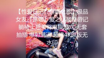 00后水灵灵短发小仙女近距离把粉嫩肥美鲍鱼掰开展示