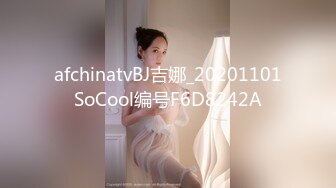 【淫乱性爱❤️美乳丰臀】肥臀人妻『甜甜圈】与老公性爱自拍VIP群流出 细腰蜜桃臀 漂亮擅操 完美露脸 高清1080P原版 