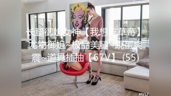 CP016  狂点映像传媒 巨乳正妹的突然插入 优娜