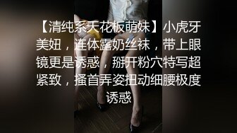 山西大同，干的女友喊舒服