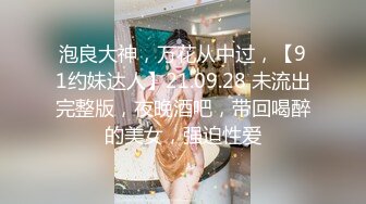 女仆母狗口交喷水