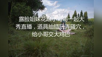 大姐两个月没有性生活了饥渴难耐