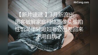 OnlyFans~G奶爆乳【cjmiles】网红模特~兼职高端陪游~多P淫趴【100V】  (32)