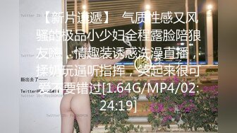 漂亮小少妇3P 鸡吧好硬好舒服操我的小骚逼 身材高挑 被两小哥前后夹击激情啪啪 边口边操 轮流输出