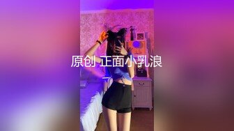 很有韵味美少妇约炮眼镜胖男居家啪啪，开档黑丝骑脸插嘴，掰穴特写舔逼毛毛浓密，抬腿猛操手指扣逼高潮出水