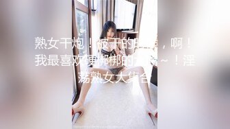 唯美蕾丝百合戴上假J8操死闺蜜这个小骚货，还是女人比较了解女人的点位，用双头龙互相使坏 看谁先受不了