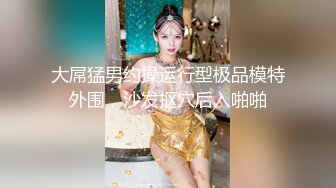 亚裔硬核丰满妹子寻找刺激在露天过道和猛男玩爱爱裙子都不脱就开操