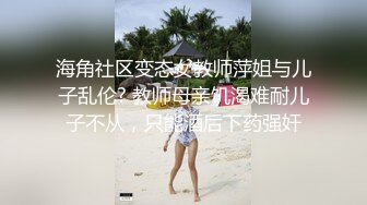 上门迎战小嫩娘 撅起大屁股操 舔屁眼