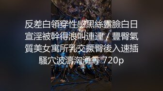 漂亮大奶美眉吃鸡啪啪 身材丰满 爱笑很可爱 被大鸡吧无套爆菊花 内射