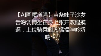  双飞高颜值闺蜜 啊啊哥哥快点受不了了 被大哥连续轮流输出 内射稀毛鲍鱼