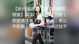 元老 人妖 ·Ts惠奈酱：国风新娘，火辣性感，做你的新娘愿意吗？好想帮姐姐吃掉精液！