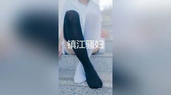 河北经贸大学大四调教