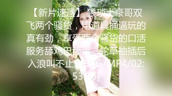 ♈白皙性感女神♈身材一级棒女神嫩模〖fitnessbaby〗无套内射，看白花花的精液从女神小嫩穴中流出，冲击感超强