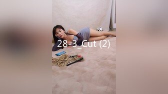 28-3_Cut (2)