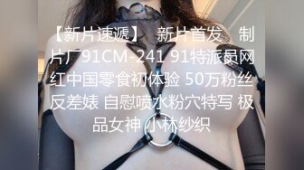 STP23023 极品尤物风骚大波浪美女小姐姐  火辣红唇性感睡衣  拨开丁字裤掰穴  毛毛浓密后入假屌抽插  双跳蛋塞