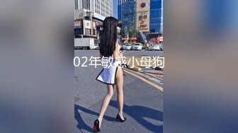 网红反差婊母狗OnlyFans留学生美眉香蕉妹与洋男友各种啪啪自拍中出内射雪白大奶肥臀很耐操无水印3