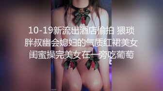 S级身材惹火美女拍摄现场放福利让摄影师咸猪手把全身摸了个遍最后还用脚帮助他射精