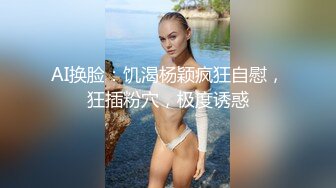 寻长期的贵州女，有素质不打扰生活！