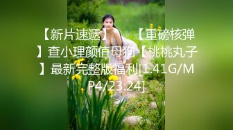 白帽妹子，摸奶舌吻近距离特写69舔菊，沙发上位骑乘猛操