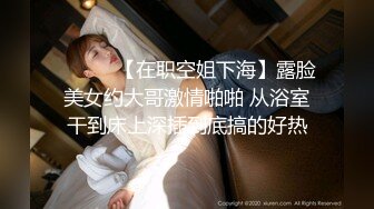 MFK-0048性感的邻家姐妹