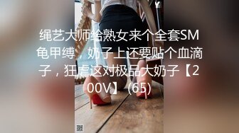 168_(sex)20230623_是你的茶茶啊