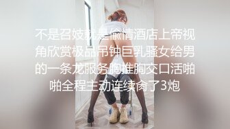 【超人探花】25岁大奶子美女，脱光了真的有料，棋逢对手被满足，强悍输出 (2)