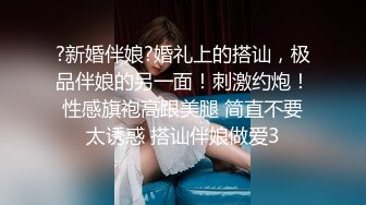 很会动的小姐姐