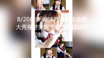 (蜜桃傳媒)(pme-212)(20231221)調教處女粉絲成淫蕩騷逼-吳文淇