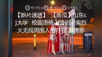 【高能预警硬核】CD小熏 极品美妖商场露出手淫寸止射精 马路放尿街射 短裙就是方便公园露出 享受快感高潮激射