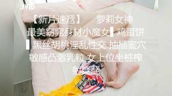 小哥找了个颜值不错的援交女带去酒店各种姿势啪啪