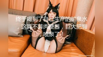 睡衣黑丝极品女神下海，细长美腿夹着振动棒足交，掰穴特写超粉嫩，振动棒磨蹭肥穴，插入猛捅娇喘呻吟诱人