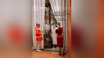 Onlyfans推特网红 极品身材颜值眼镜娘 xreindeers 欲求不满漂亮大奶人妻吃鸡啪啪5