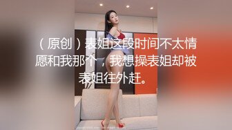 【老牛探花】第二炮职校20岁小妹妹，发育不错，D罩杯，粉胸白臀高耸，啪啪插入骚叫不断