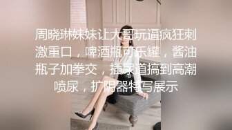 重磅福利，复刻版名人卡戴娜OF顶级身材巨乳女神【阿多拉】私拍视图全套，尤物般的身体紫薇被大肉棒征服 (5)