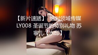 星空无限传媒 wtb 055 好色的舅舅跟萝莉侄女