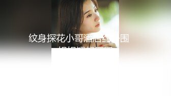  漂亮黑丝美女 啊啊 爸爸受不了了 我要尿尿 要高潮啦 小母狗被无套各种猛怼 骚叫不停 内射