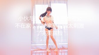 海角社区乱伦大神❤️陪怀孕的妹妹去郊外游玩和渴望鸡吧的骚妹妹户外麦地里野战草到出白浆