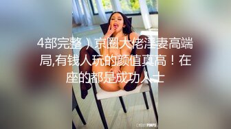 【国产版】[MDSJ-0005] 艾秋 性犯罪者牢房 滴蜡调教极恶女犯 麻豆传媒映画