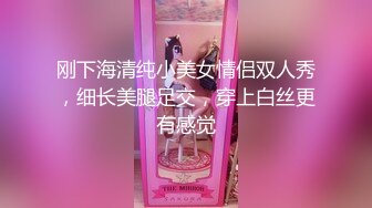 清纯小师妹