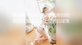 【极品抄底】超高质量机场地铁抄底惊现极品无内长腿美女 是方便借机小哥啪啪吗 (1)