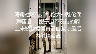 极品黑裙高颜值甜美长腿妹，舌吻足交69互舔上位骑坐抽插，搞得舒服再到沙发侧入插嘴