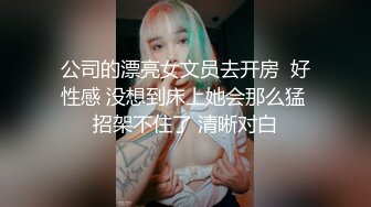 ⚫️⚫️【12月绝版福利④】，实力堪比岛国女优，推特吸精女王【淫妻小鑫】巅峰之作，备孕期间牛逼的一次8P口爆