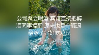 [原創錄制](sex)20240121_宝贝爱你